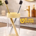 3 pc Imported Gold Brush Combo