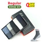 Regular Socks-5Pair